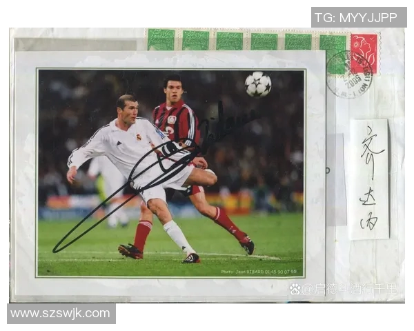 全球足球舞台上的传奇巨星们谁才是最强的几位足球明星